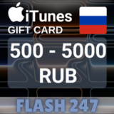 Подарочная карта Apple и iTunes RU | 500 - 5000 руб