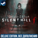 SILENT HILL F - DIGITAL DELUXE | ВСЕ DLC | REGION FREE