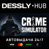 Crime Simulator ⚡Россия+Мир