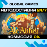 Ale Abbey - Monastery Brewery Tycoon STEAM GIFT 🚀