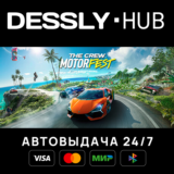 The Crew Motorfest ⚡Россия+Мир