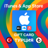 Купить 24/7 АВТО ПОДАРОЧНАЯ КАРТА ITUNES TURKEY APP STO