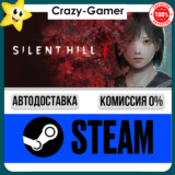 Silent Hill f DELUXE EDITION