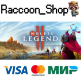 ENDLESS™ Legend 2 * STEAM RU*KZ*UA*СНГ🔥