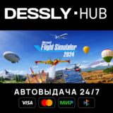 Microsoft Flight Simulator 2024 - Standard ⚡Россия+Мир