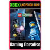 КОМПЛЕКТ НАБОРОВ CLASSIC SPACE И «МОНСТРЫ» ДЛЯ LEGO® WO