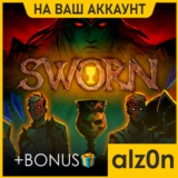 🟥SWORN + 450 игр・ПК・ОНЛАЙН・