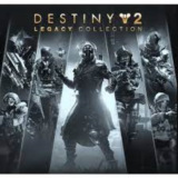 Destiny 2 - Legacy Collection 2025 - STEAM GLOBAL КЛЮЧ