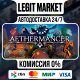 Aethermancer / Steam АВТО / РУ + МИР