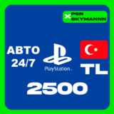 АВТО Карта пополнения PlayStation PSN 2500 ЛИР TL TRY