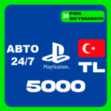 АВТО Карта пополнения PlayStation PSN 5000 ЛИР TL TRY