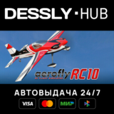 aerofly RC 10 - RC Flight Simulator ⚡Россия+Мир