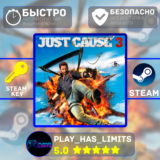 🔑Just Cause 3 КЛЮЧ STEAM Global + РФ