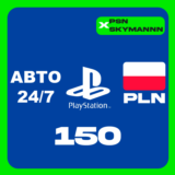 АВТО Карта пополнения PlayStation PSN 150 PLN ПОЛЬША