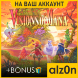 🟥Visions of Mana + 450 игр・ПК・НА ВАШ АККАУНТ・