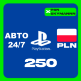 АВТО Карта пополнения PlayStation PSN 250 PLN ПОЛЬША
