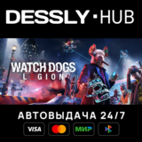 Watch Dogs: Legion Gold Edition ⚡Россия+Мир