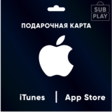 APPLE ITUNES AppStore РОССИЯ КАРТА ПОПОЛНЕНИ RU РФ