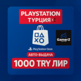 КАРТА PLAYSTATION PSN - 1000₺ ЛИР TL 🇹🇷🔥ТУРЦИЯ TRY