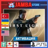 🌟007 First Light | PS5 | Выбор региона🌟