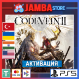 🌟Code Vein II | PS5 | Выбор региона🌟