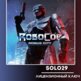 RoboCop: Rogue City + Выбор Издания Steam Ключ РФ+СНГ