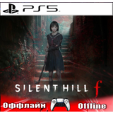 🎮SILENT HILL f (PS5/RUS) Оффлайн⭕️