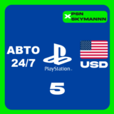 АВТО Карта пополнения PlayStation PSN 5 $ USD США 24/7