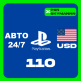 АВТО Карта пополнения PlayStation PSN 110$ USD США 24/7