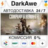 Company of Heroes 3 STEAM•RU ⚡️АВТОДОСТАВКА 💳0%