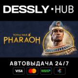 Total War: PHARAOH - Standard Edition ⚡Россия+Мир