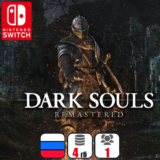 Dark Souls: Remastered | Nintendo Switch