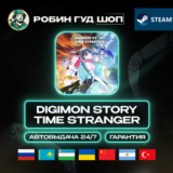 DIGIMON STORY TIME STRANGER STEAM RU/UA/KZ/UZ