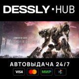 ARMORED CORE VI FIRES OF RUBICON Deluxe ⚡Россия+Мир