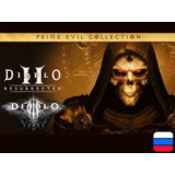 Diablo Prime Evil Collection (II+III) | Nintendo Switch