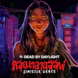 Dead by Daylight: Sinister Grace Steam Ключ