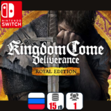 Kingdom Come Deliverance: Royal Edition | Switch