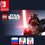 Lego Star Wars:The Skywalker Saga Deluxe Edition | NS