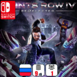 Saints Row IV: Re-Elected  | Nintendo Switch