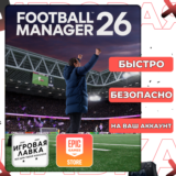 Football Manager 26 | Epic Games