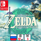The Legend of Zelda: Tears of the Kingdom | Switch