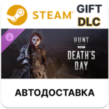 Hunt Showdown 1896 - Death´s Day Steam DLC РУ и другие