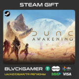Dune: Awakening | Steam Gift RU-UA-KZ-UZ