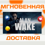 ALAN WAKE COLLECTOR'S EDITION \ STEAM \ КЛЮЧ