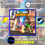 🔑Worms Rumble Deluxe Edition КЛЮЧ STEAM Global + РФ