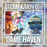 Digimon Story Time Stranger Deluxe 🔑 Steam 0% РФ+СНГ