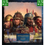 ✅ Age of Empires IV: Dynasties of the East XBOX Ключ 🔑
