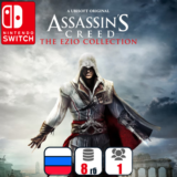 Assassin's Creed The Ezio Collection | Nintendo Switch