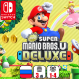 New Super Mario Bros U Deluxe | Nintendo Switch