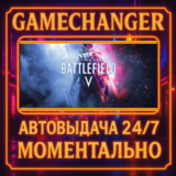Battlefield™ V DEFINITIVE⚡️AUTO STEAM GIFT 24/7